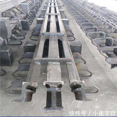 模数式桥梁伸缩缝——桥梁关键配件的功能与结构详解